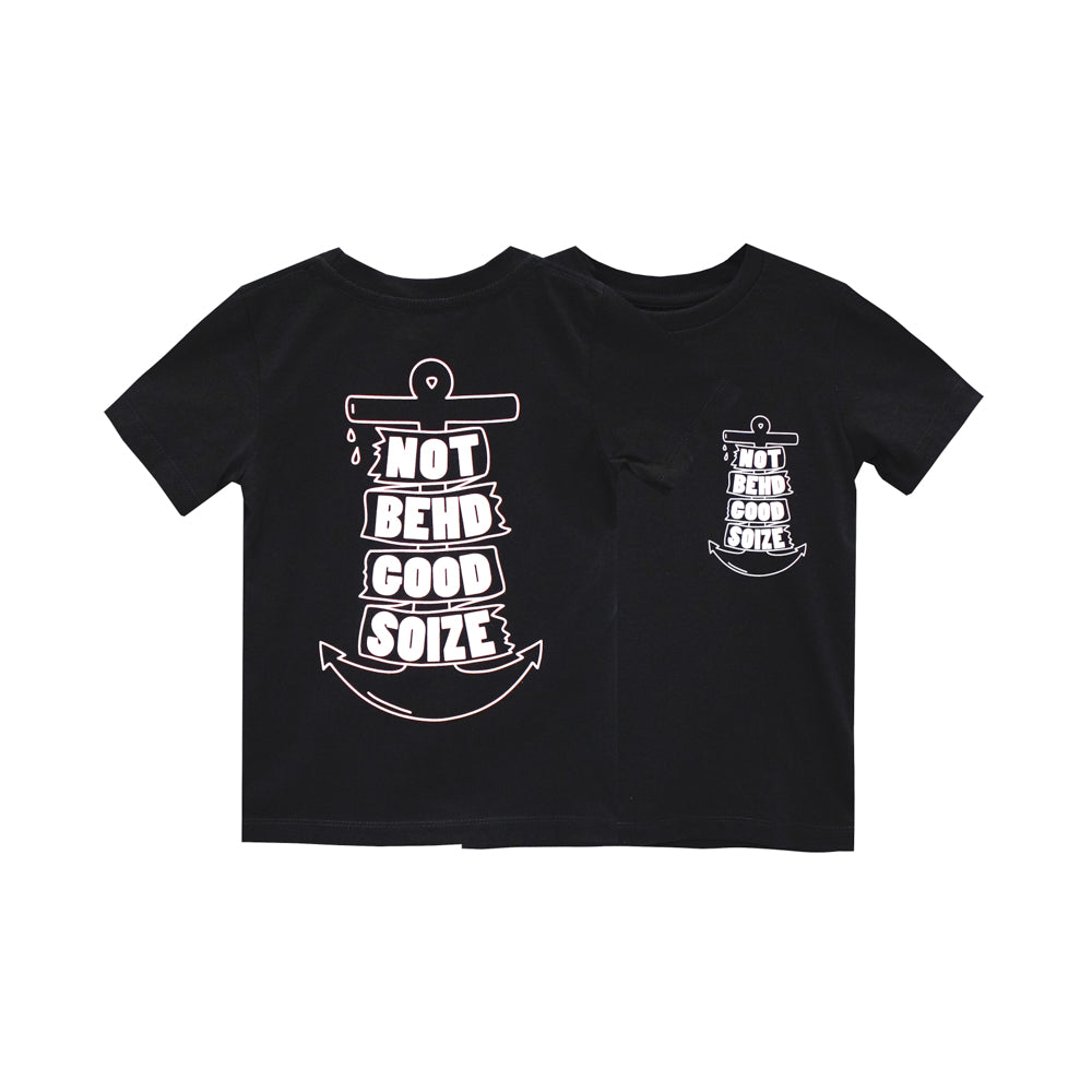 NOT BEHD BOYS SMALL PRINT TEE